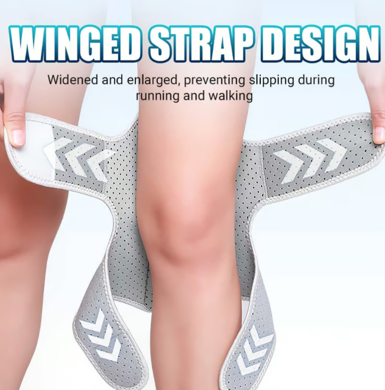 Adjustable Knee Protection Booster